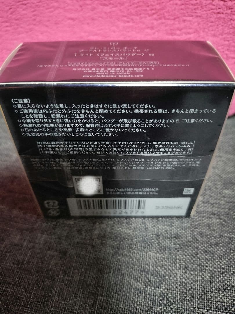 新発売 プードルトランスパラントｎ Ｍ スモール 1 ライト