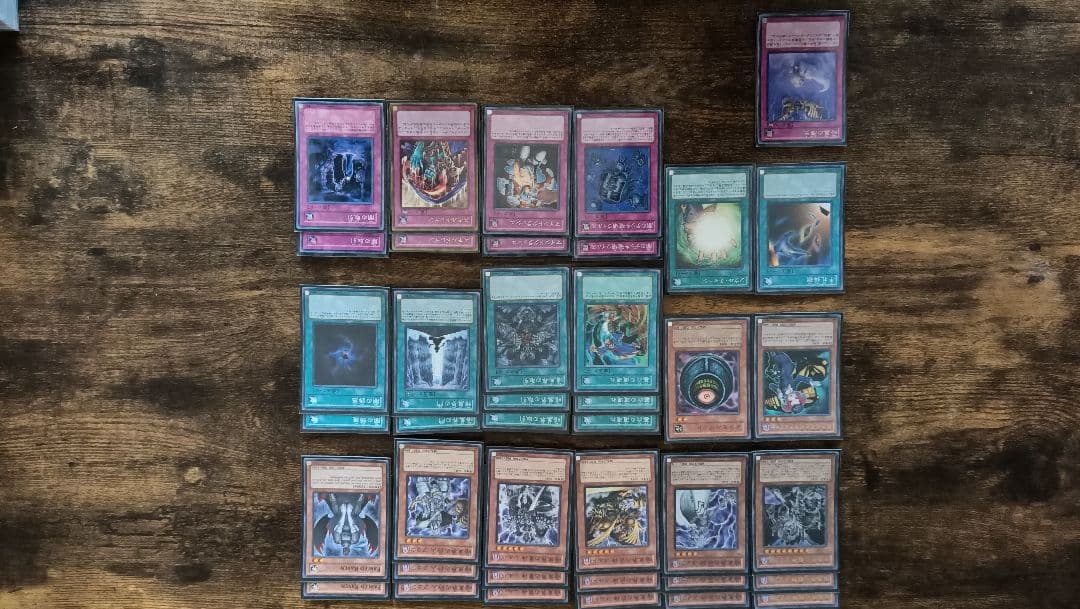 昔使ってた 遊戯王カードデッキ