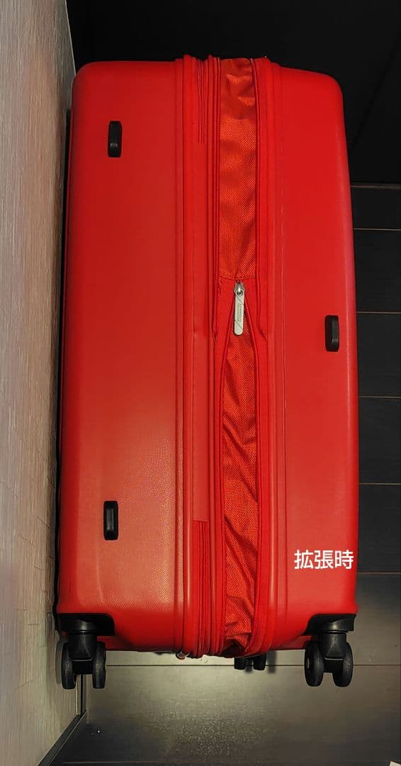 【訳あり】AMERICAN TOURISTER　Air force1 76cm