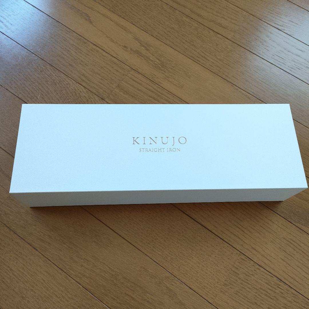 【新品】KINUJO 絹女 ストレートヘアアイロン〔LM225〕
