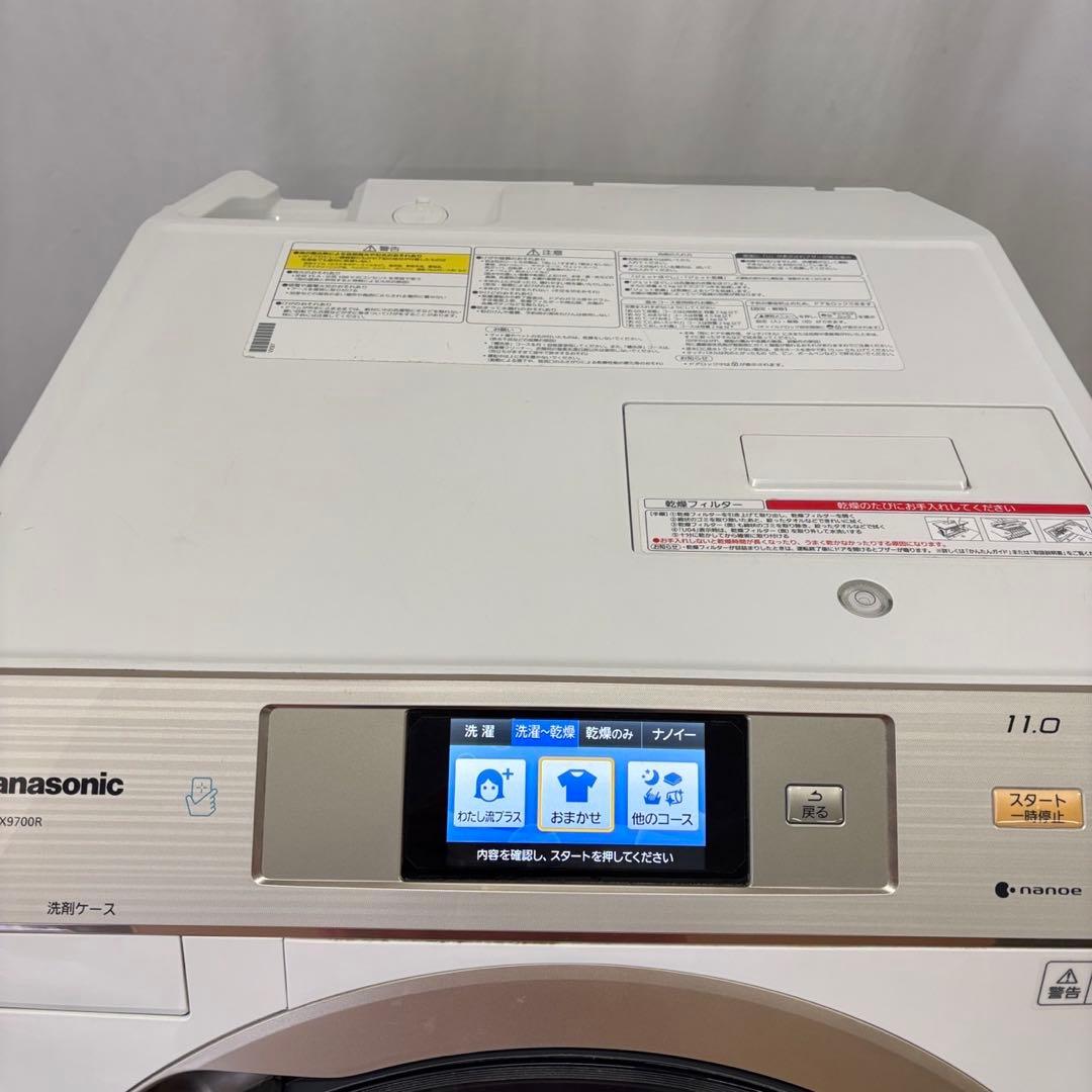 ★172　ドラム式洗濯機　パナソニック　11キロ　乾燥　右開き　設置無料　安い