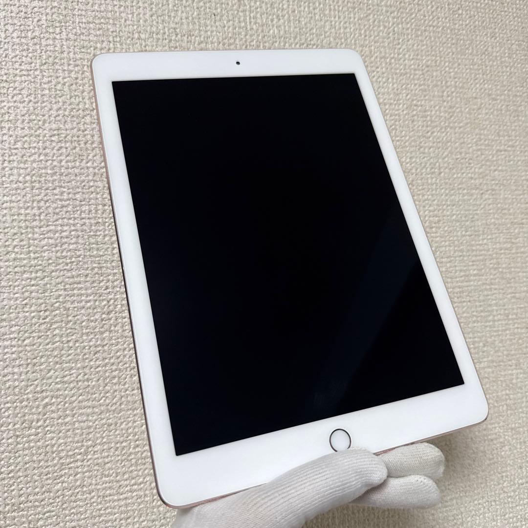 iPad Pro 9.7インチ 32GB Wi-Fi