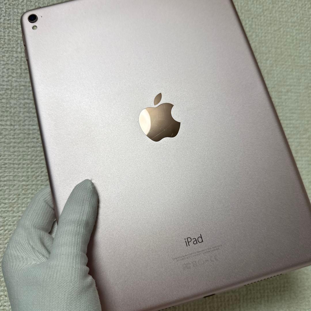 iPad Pro 9.7インチ 32GB Wi-Fi