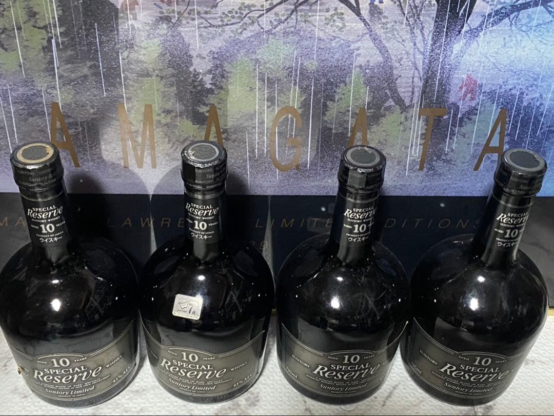 リザーブ 10 ウイスキー　古酒　4本セット