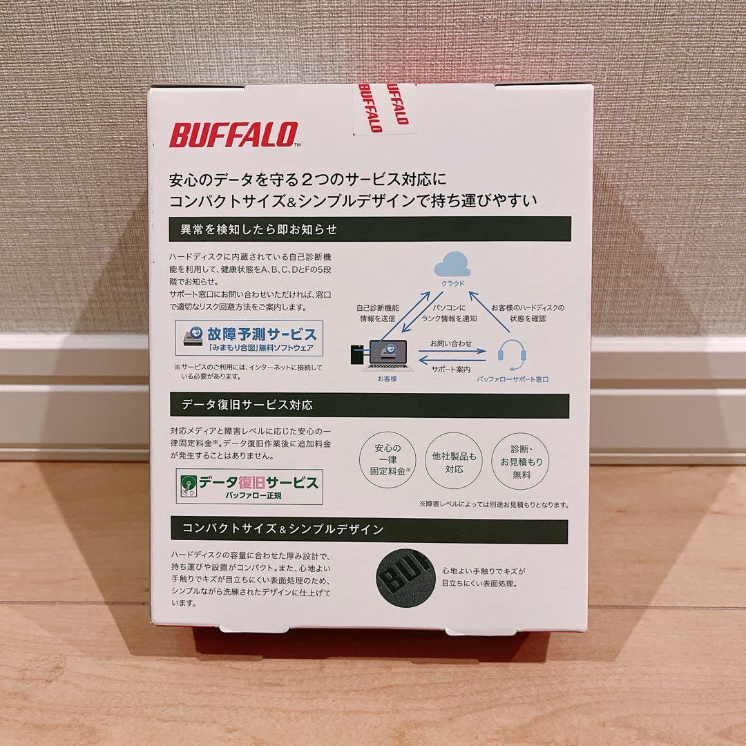BUFFALO ミニステーション USB3.1/3.0 ポータブルHDD 4TB