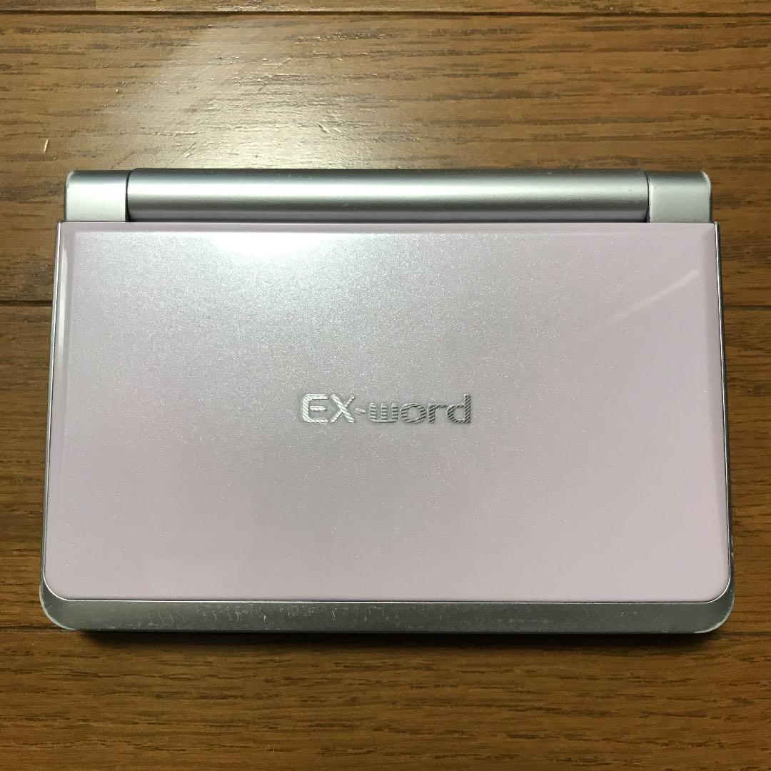 電子辞書 CASIO XD-SP4800PK