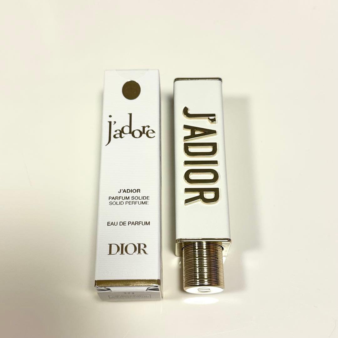 DIOR ジャドール オードゥ パルファン ジャディオール　新品未使用品