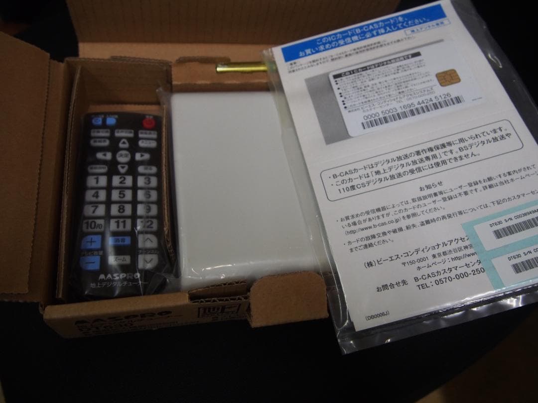 未使用　マスプロ　地デジチューナー　ＤＴ630