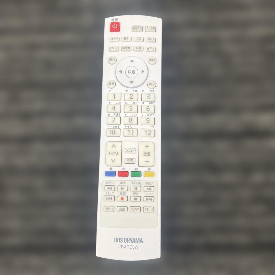 アイリスオーヤマ 32V型テレビ LT-32C320W