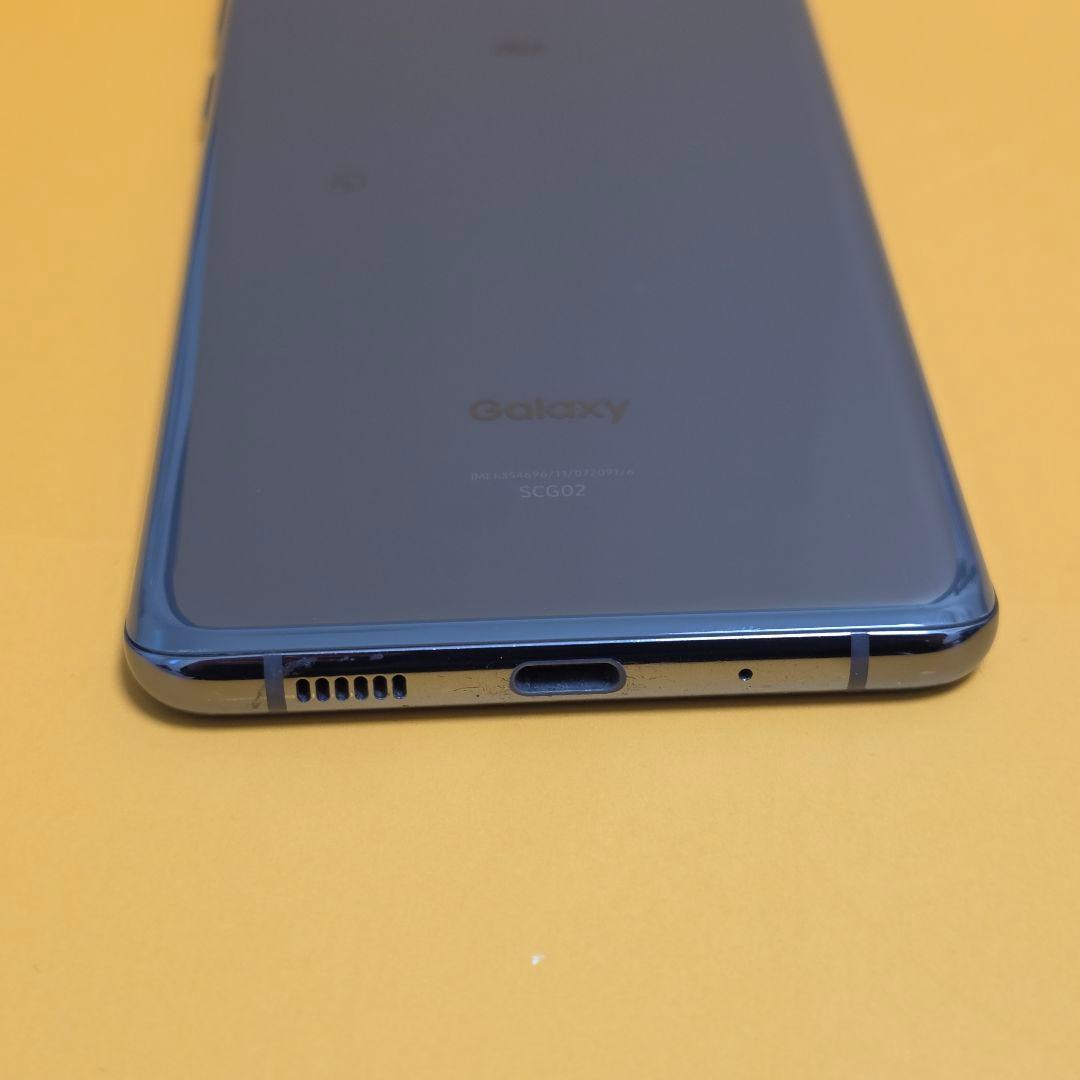 Samsung Galaxy S20＋5G│24時間以内発送#916