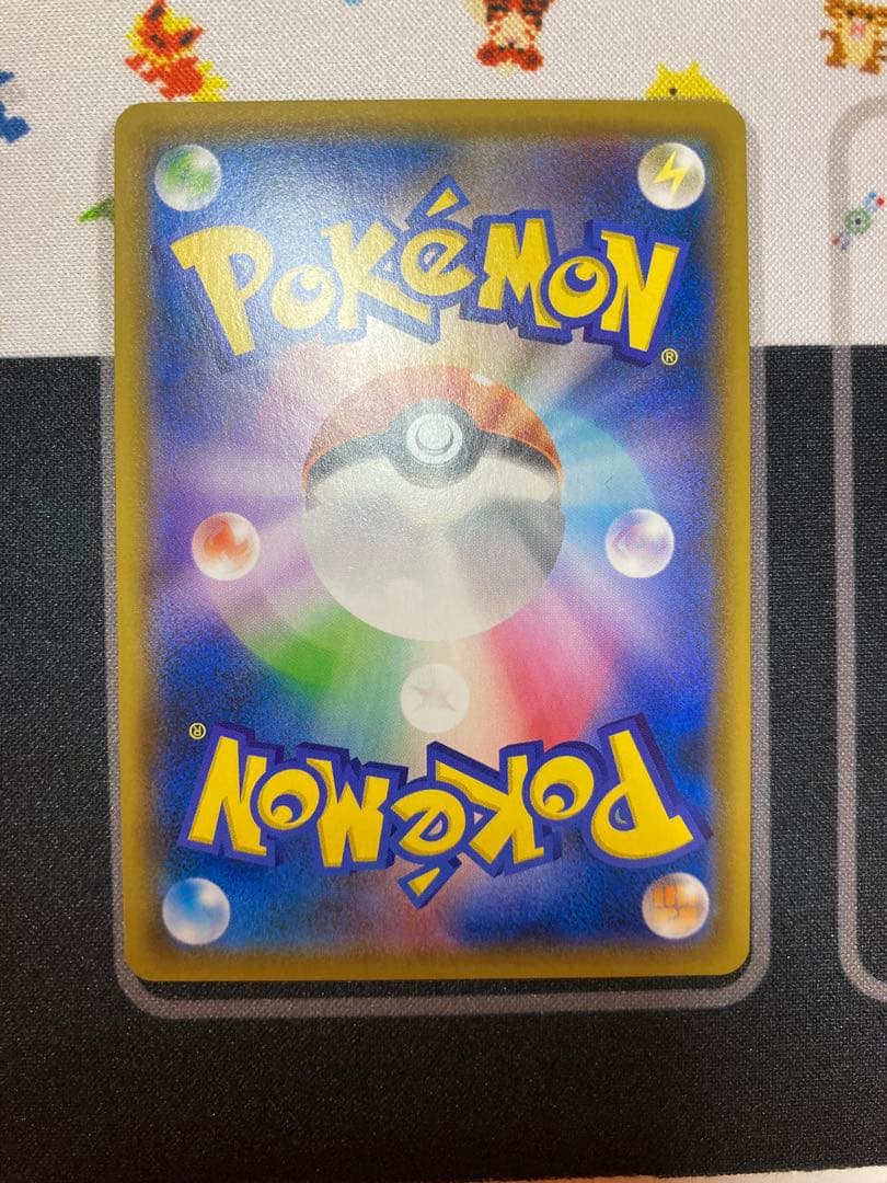 【美品】ポケカ　サポート　SR 17枚 まとめ売り