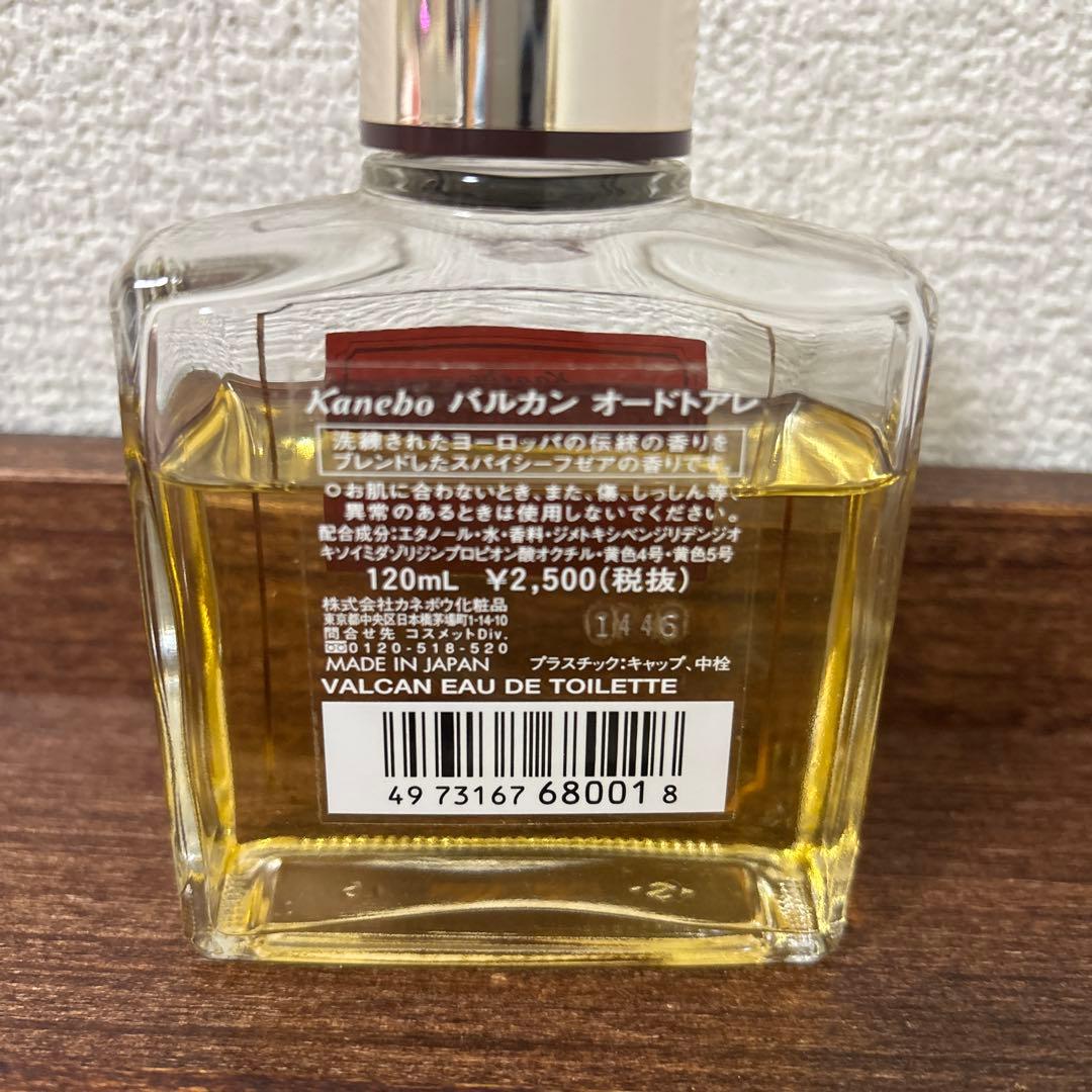 Kanebo Valcan オードトワレ 120ml