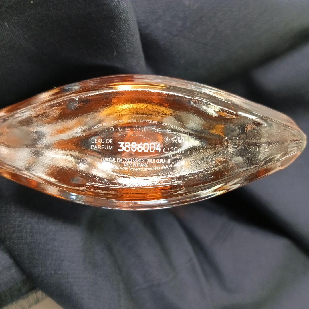 ランコムLANCOME ラヴィエベル　50ml