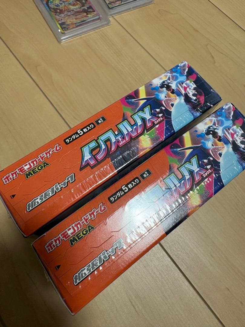 ポケモンカードゲーム 引退品　まとめ売り　インフェルノX/メガドリームex等