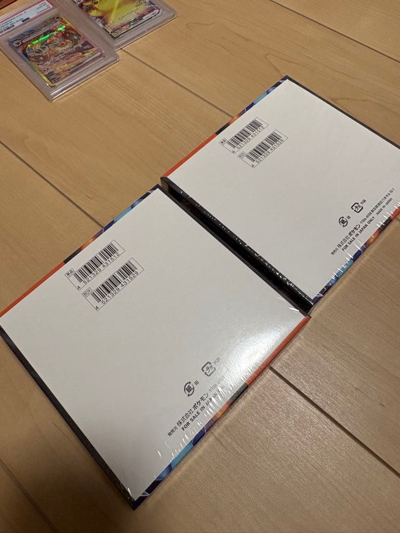 ポケモンカードゲーム 引退品　まとめ売り　インフェルノX/メガドリームex等