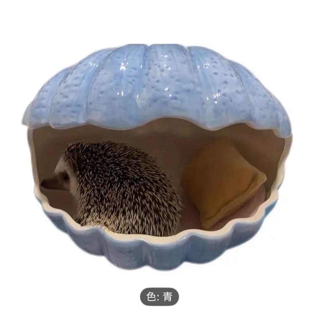2個セット小動物用 陶器の貝がらハウス 陶器製 チンチラ ハリネズミ デグー
