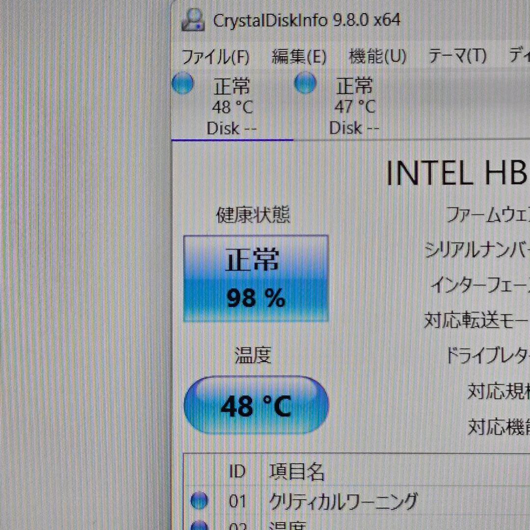 HP Spectre x360 13 美品 SSD512GB 初期化済み即使用可