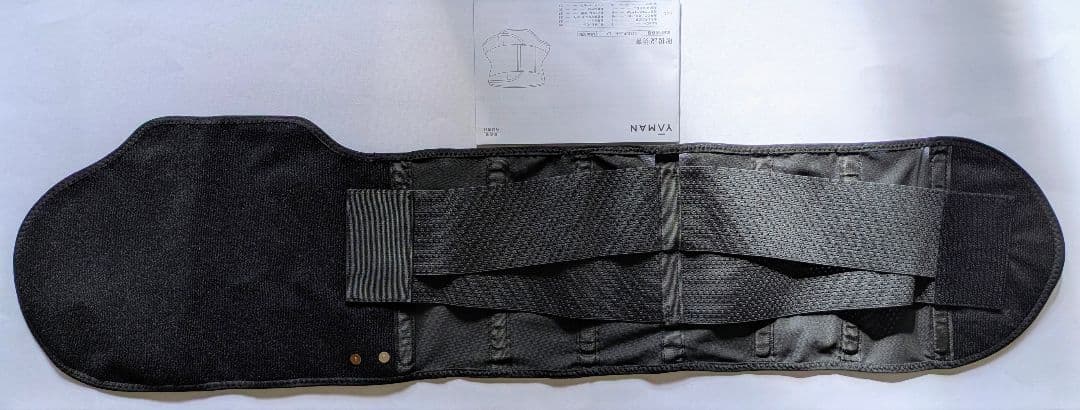YA-MAN 補正下着 EMS くびれキュット モア MNA52N ブラック