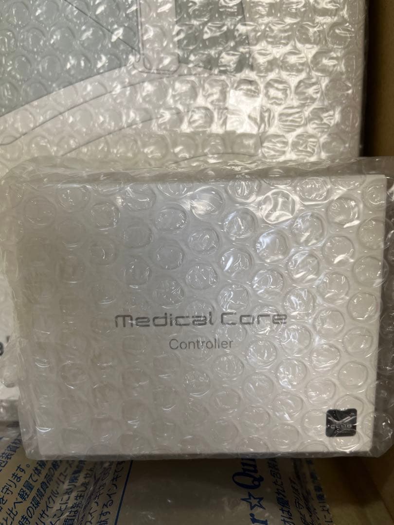 Medical Core Lサイズ 腰痛ベルト