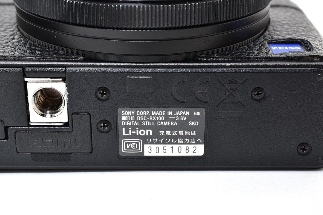 美品 ソニー SONY Cyber-shot DSC-RX100 コンデジ