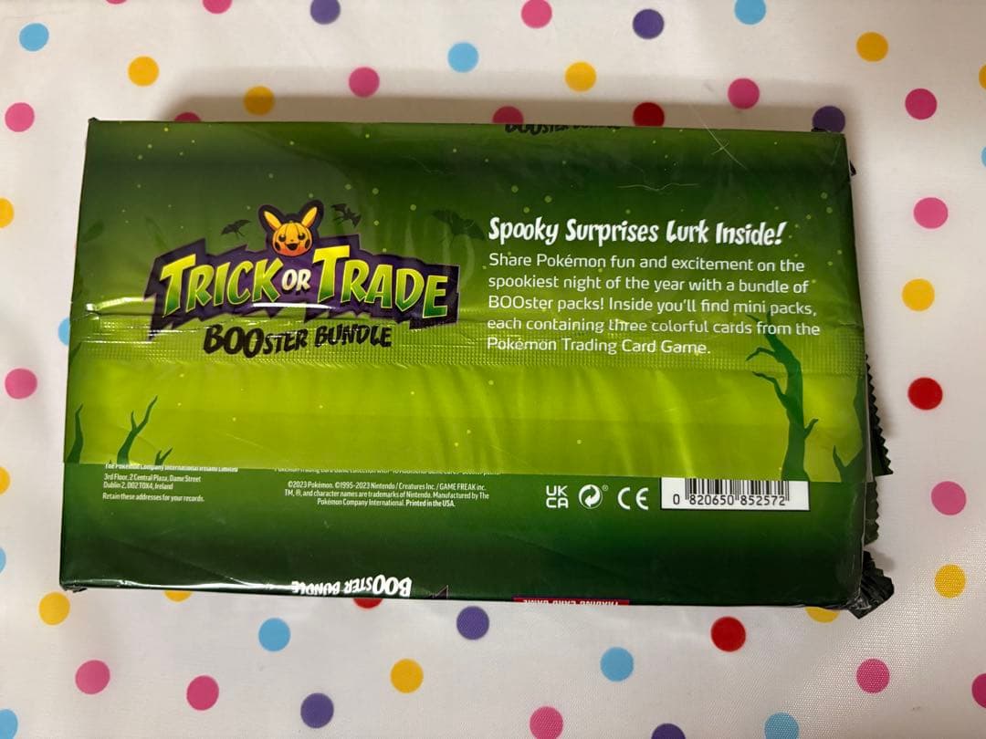 ポケモンカード TRICK or TRADE 2023