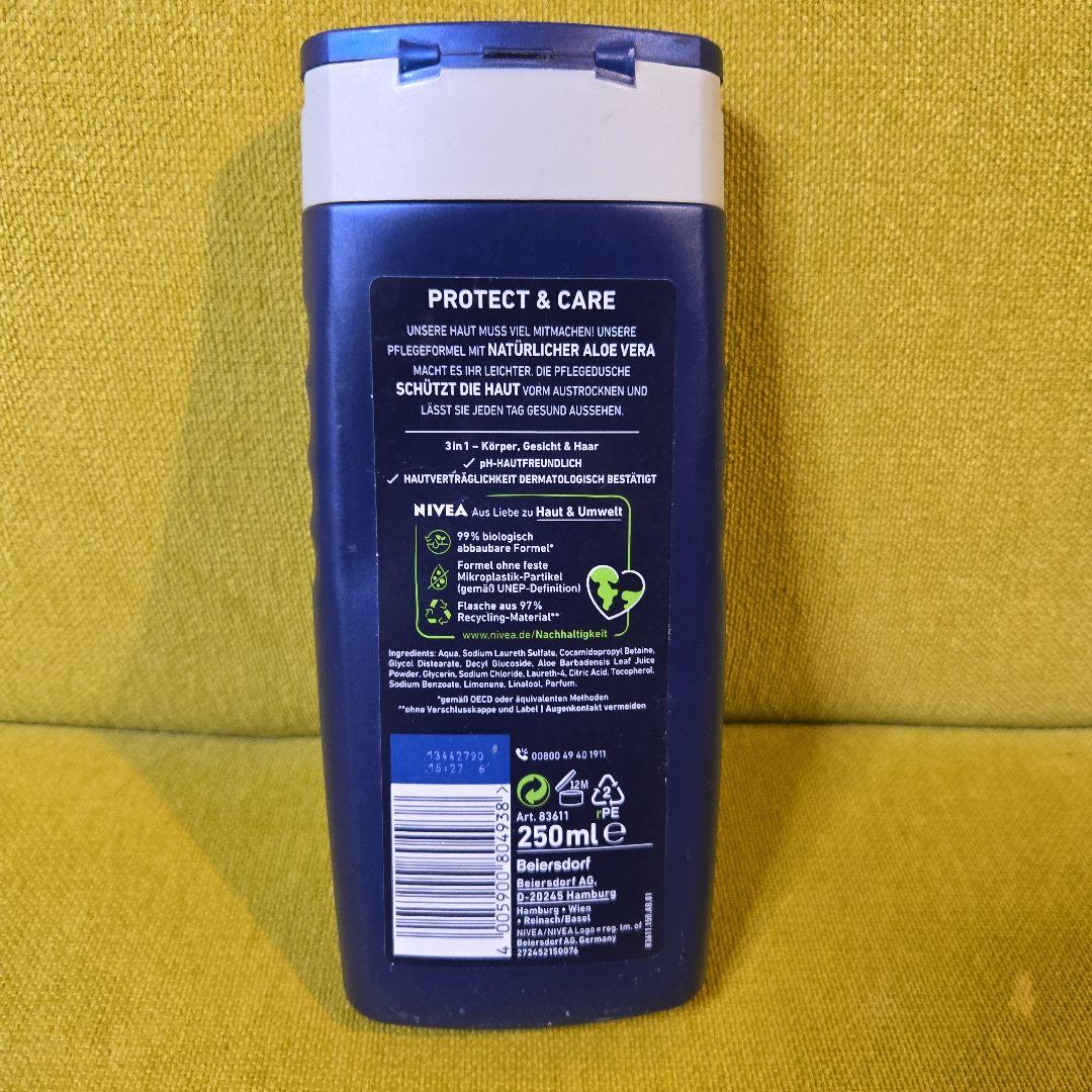 NIVEA PROTECT & CARE ボディケア 250ml