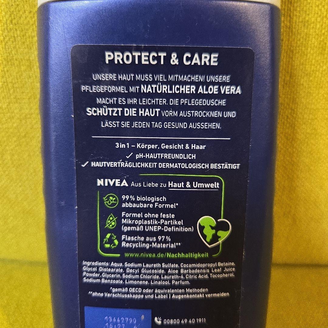 NIVEA PROTECT & CARE ボディケア 250ml