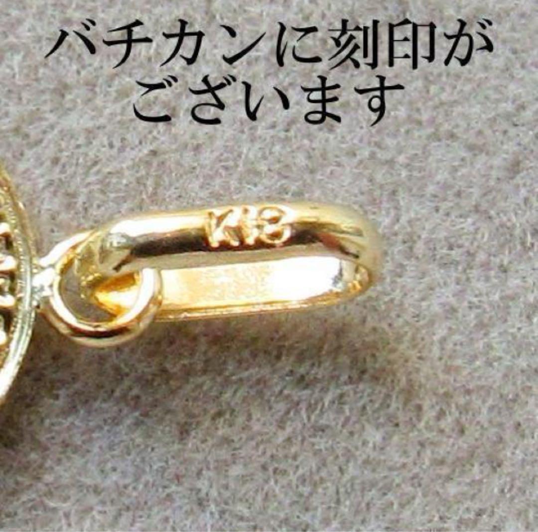 SALE‼️18k ネックレス トップ  無垢 刻印 本物 18金
