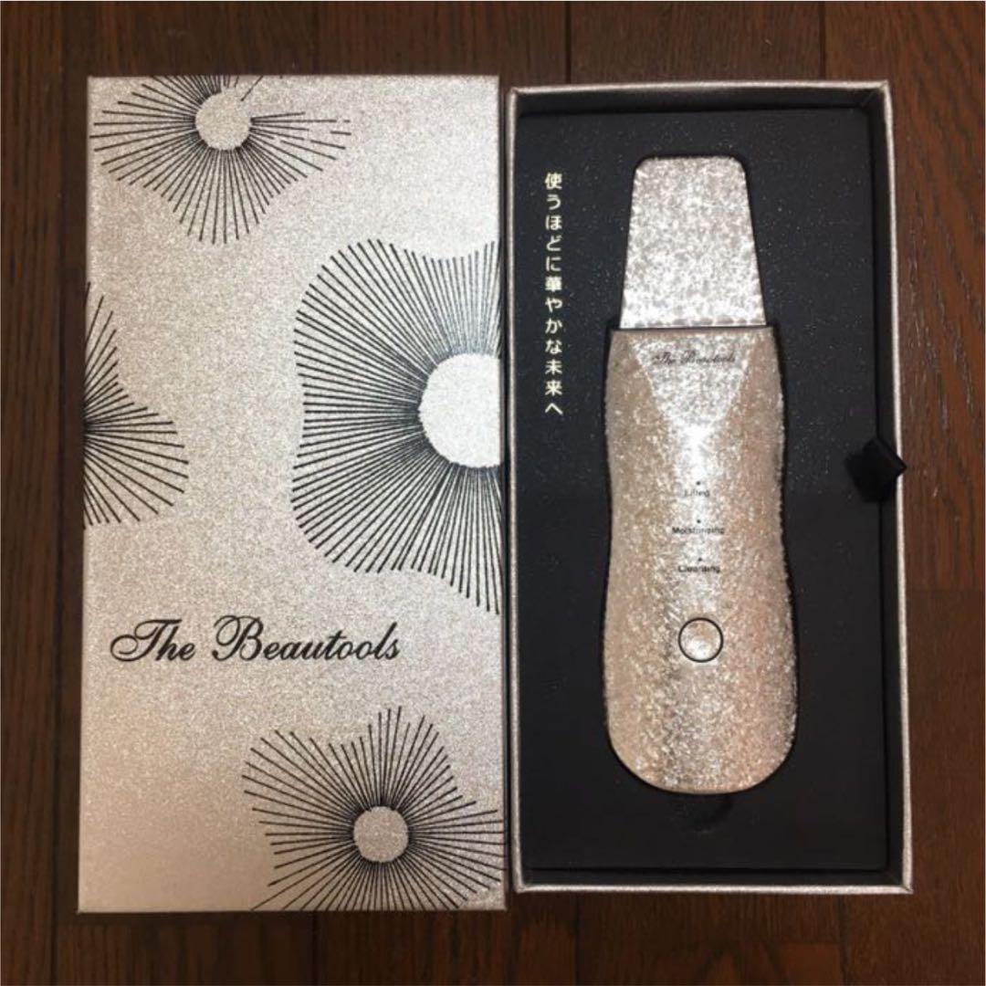 The Beautools美顔器