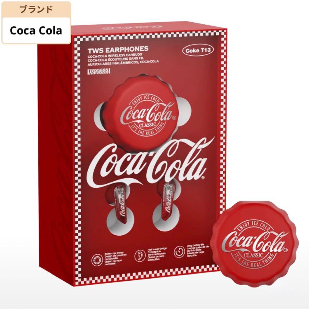 Coca Cola T13 ワイヤレスイヤホン 140周年記念 レッド