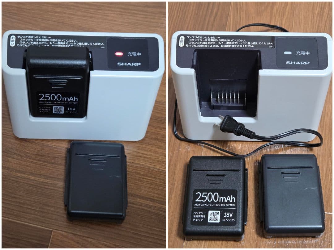 SHARP コードレスサイクロン掃除機 EC-AR7-P RACTIVE Air