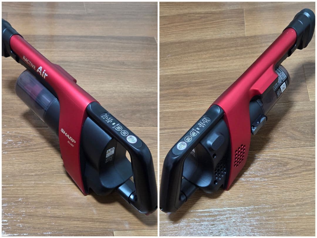 SHARP コードレスサイクロン掃除機 EC-AR7-P RACTIVE Air