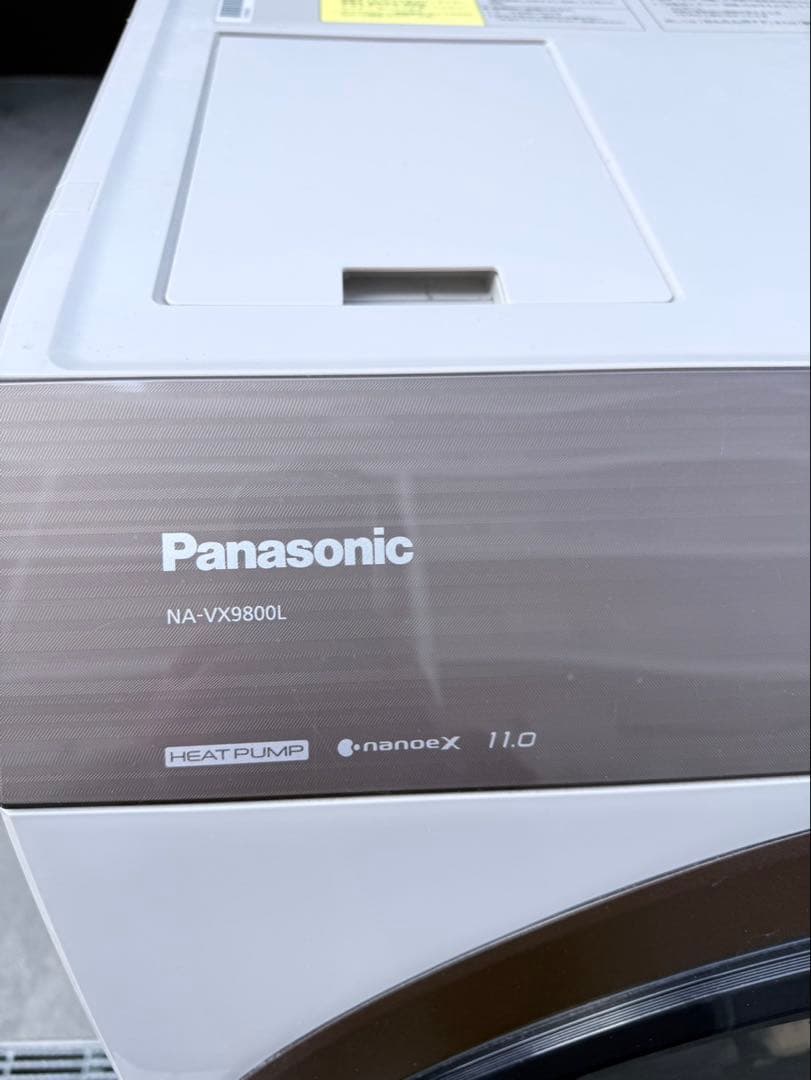 ドラム式洗濯機　Panasonic NA-VX9800L 2018年製
