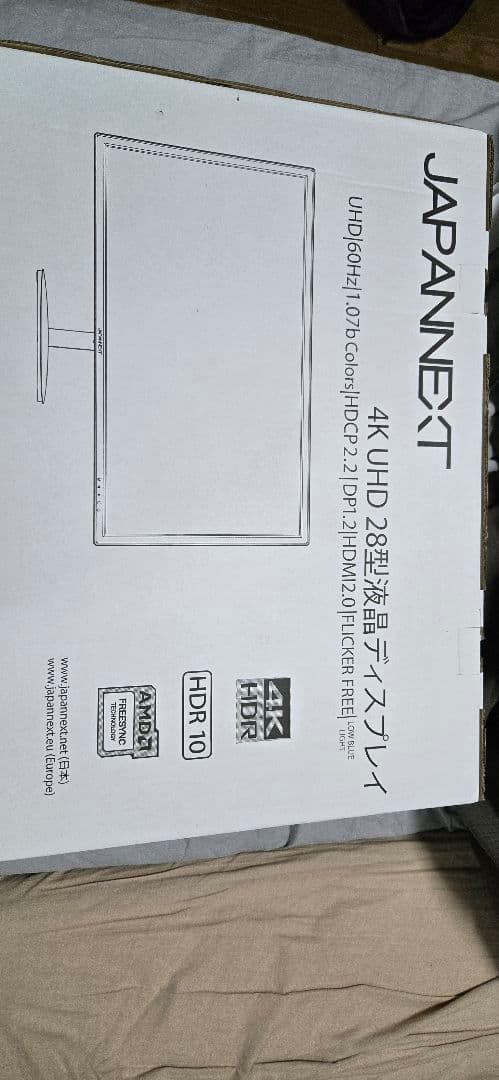 JAPANNEXT PCモニター JN-T2888UHDR 28型4K