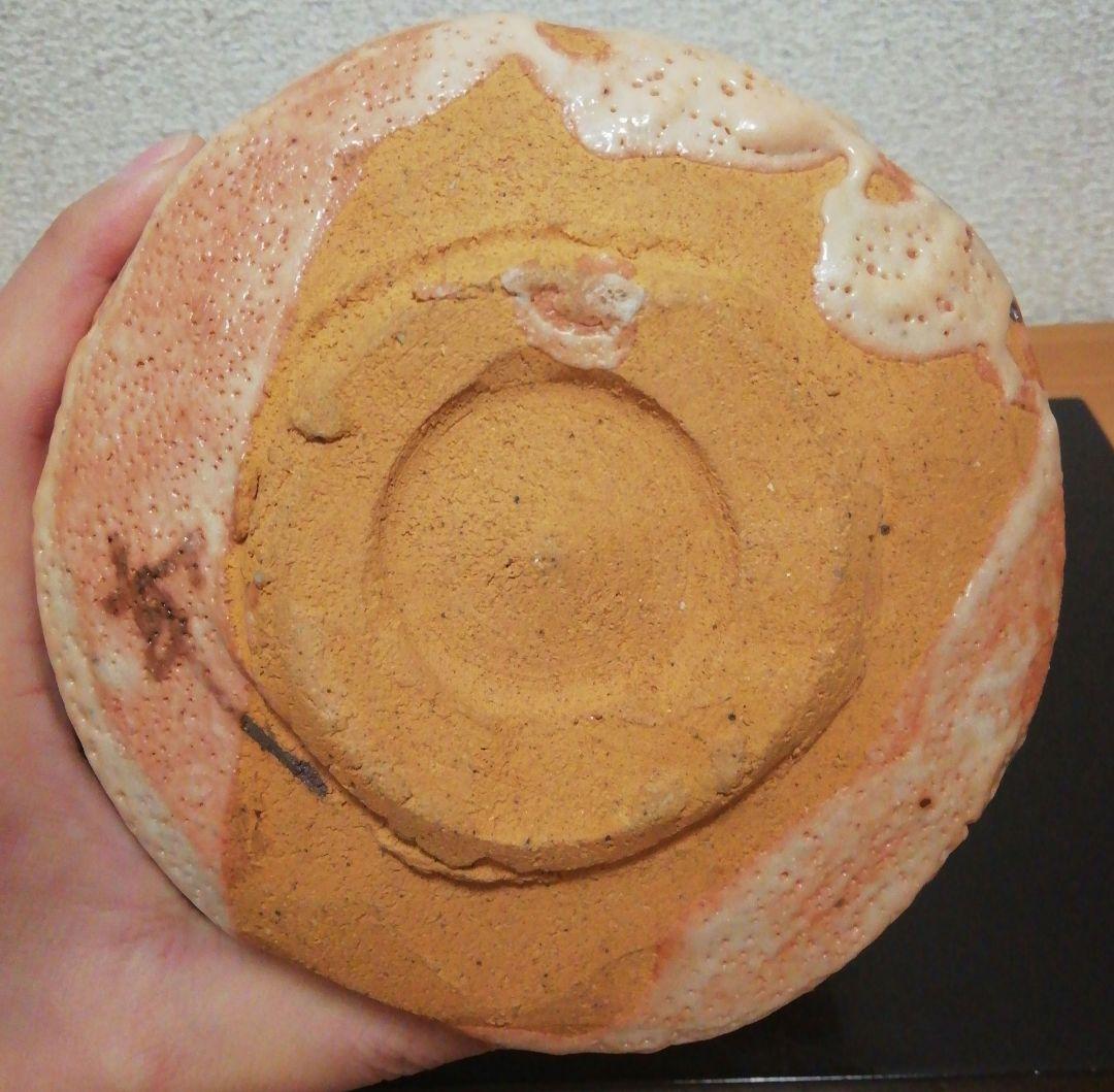 宮本武芳　志野焼　絵志野　茶碗　共箱　共布　略歴付　茶道具