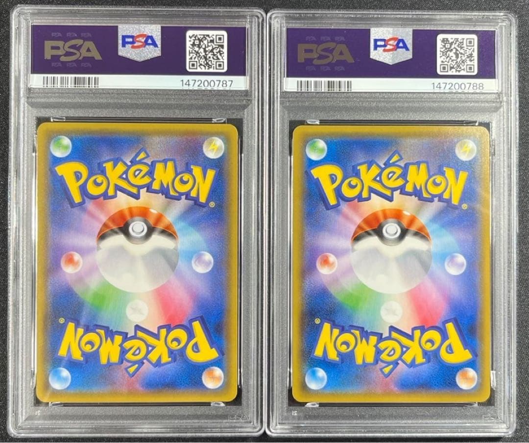【 PSA10.連番】ロコン、アローラロコン　プロモ