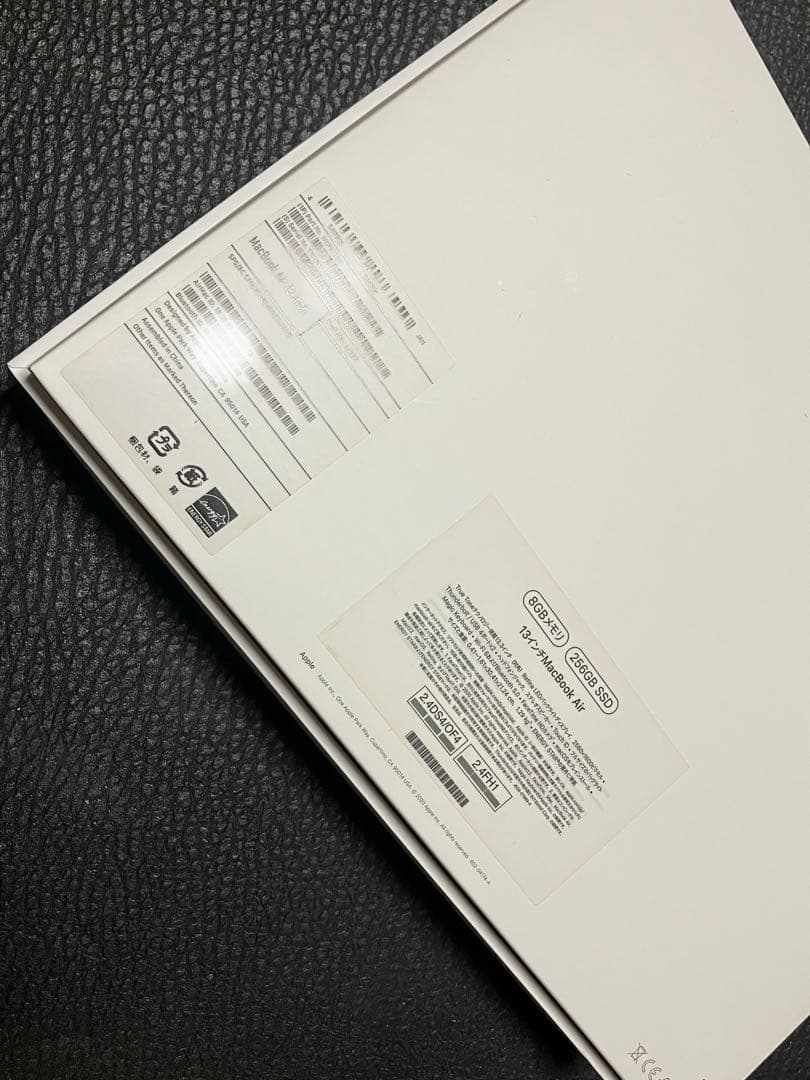 Apple MacBook スペースグレー 本体