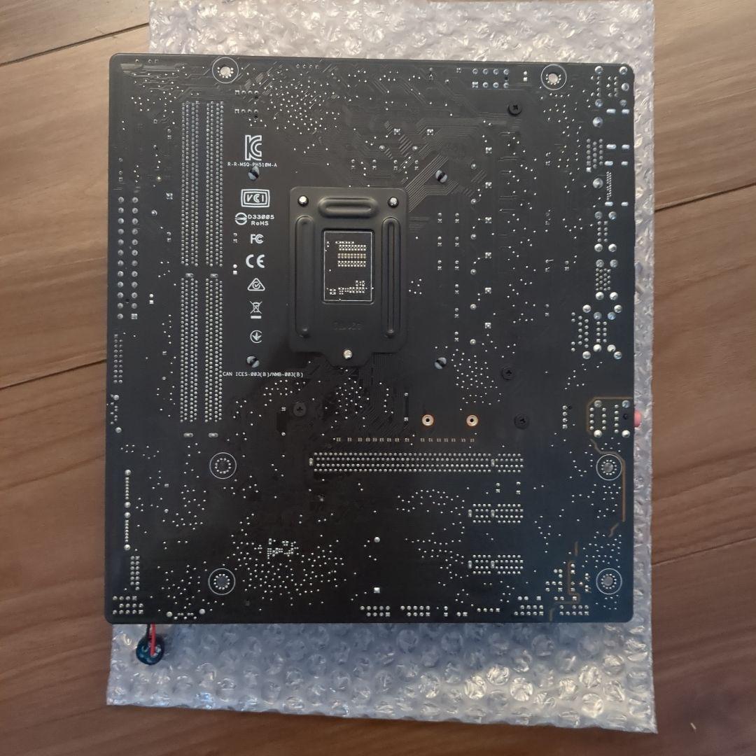 認証済ASUS PRIME H510M-A i5-11400 8GBセット