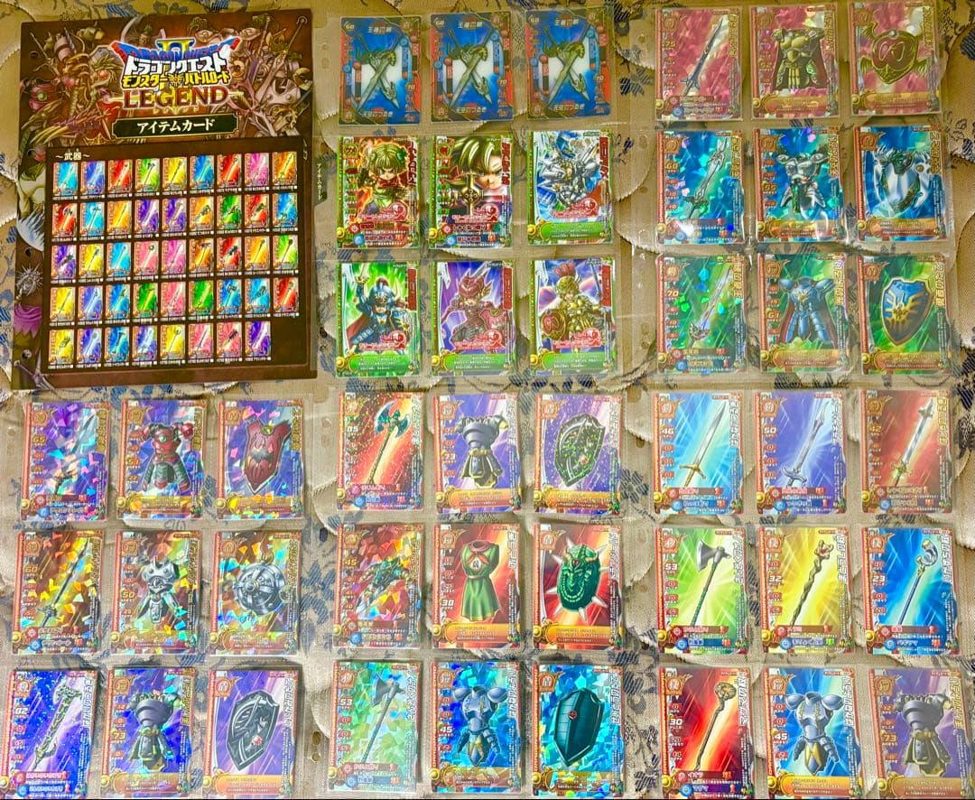 ドラゴンクエストモンスターバトルロード まとめ売り　引退品