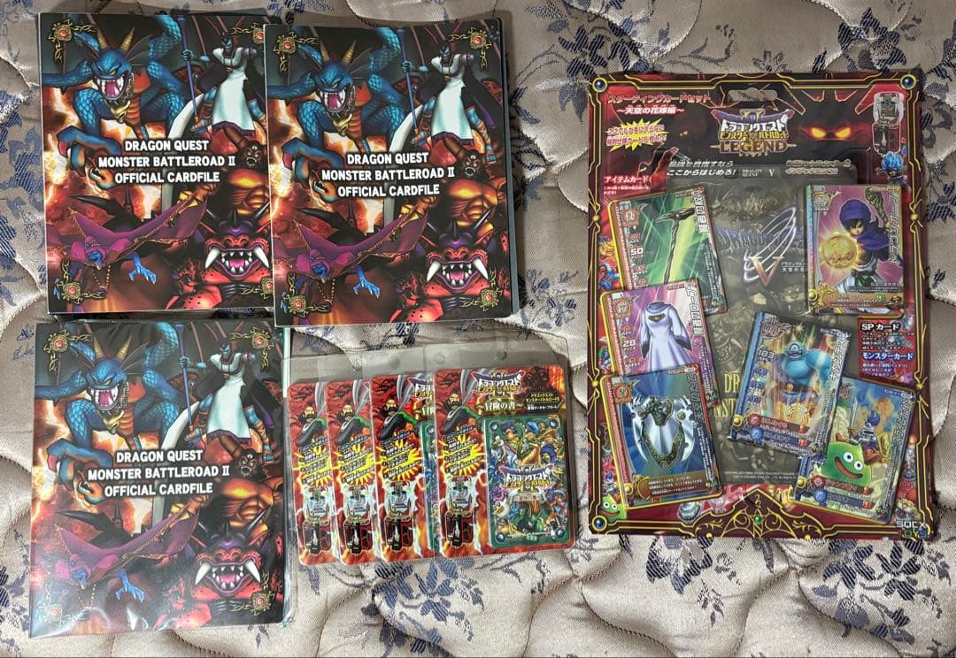 ドラゴンクエストモンスターバトルロード まとめ売り　引退品