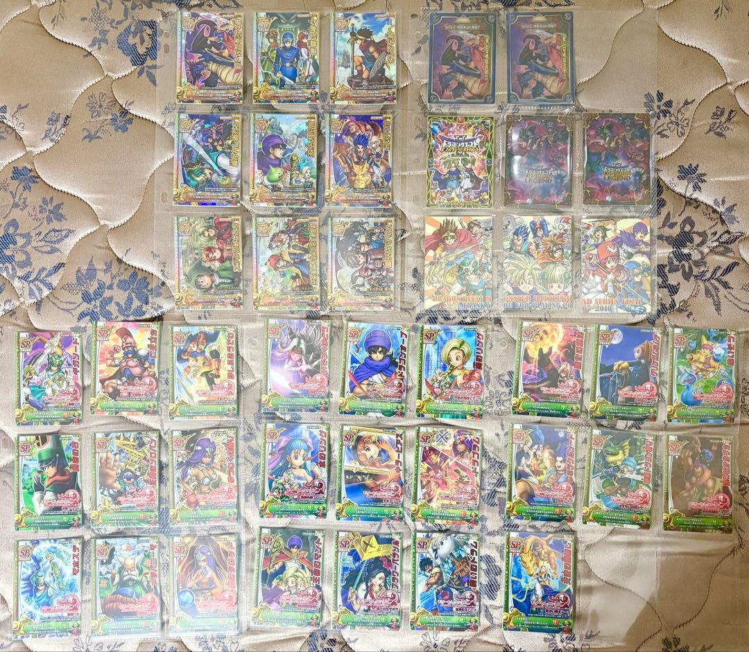 ドラゴンクエストモンスターバトルロード まとめ売り　引退品