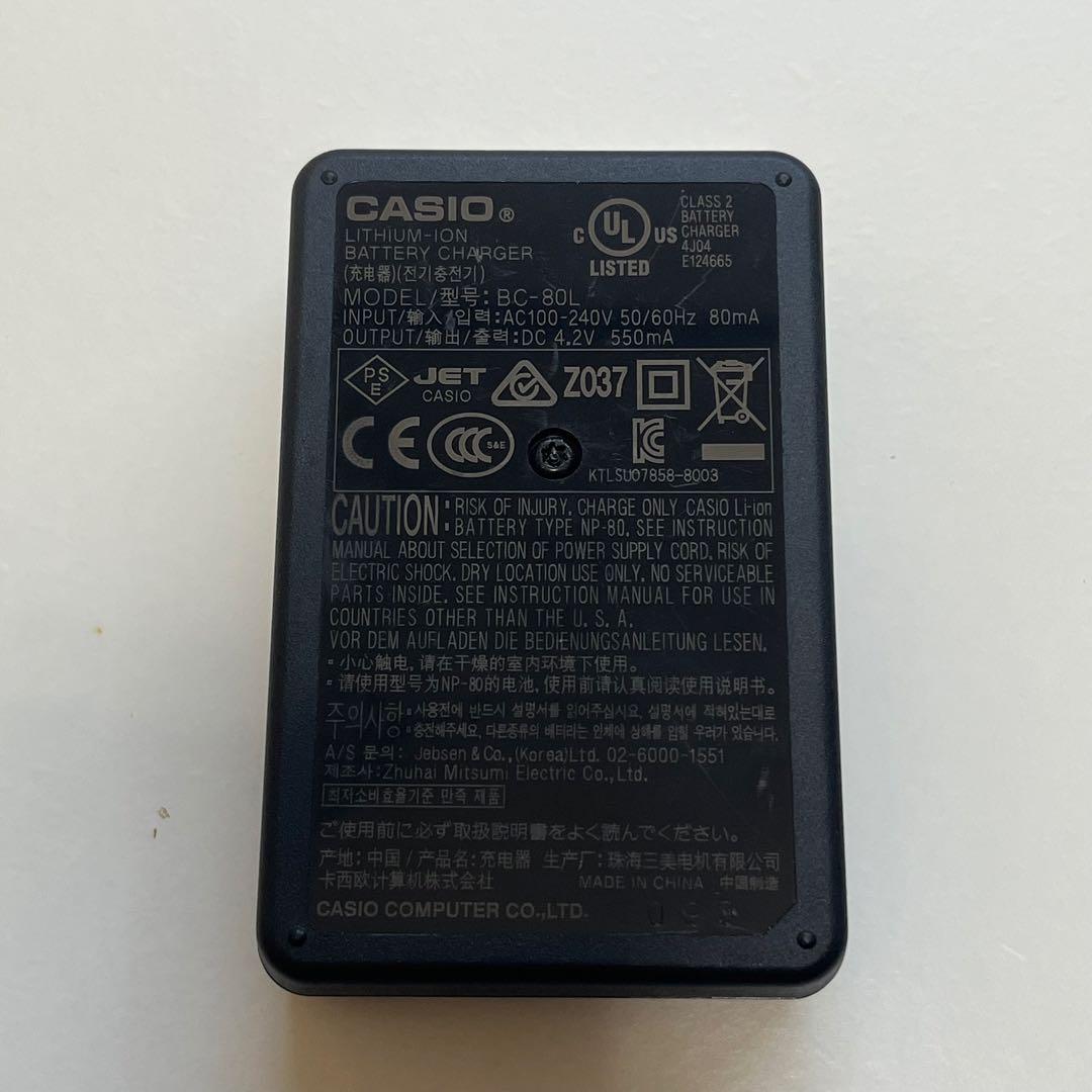 【動作品】CASIO EXILIM ZOOM EX-Z1 PE ピンク デジカメ