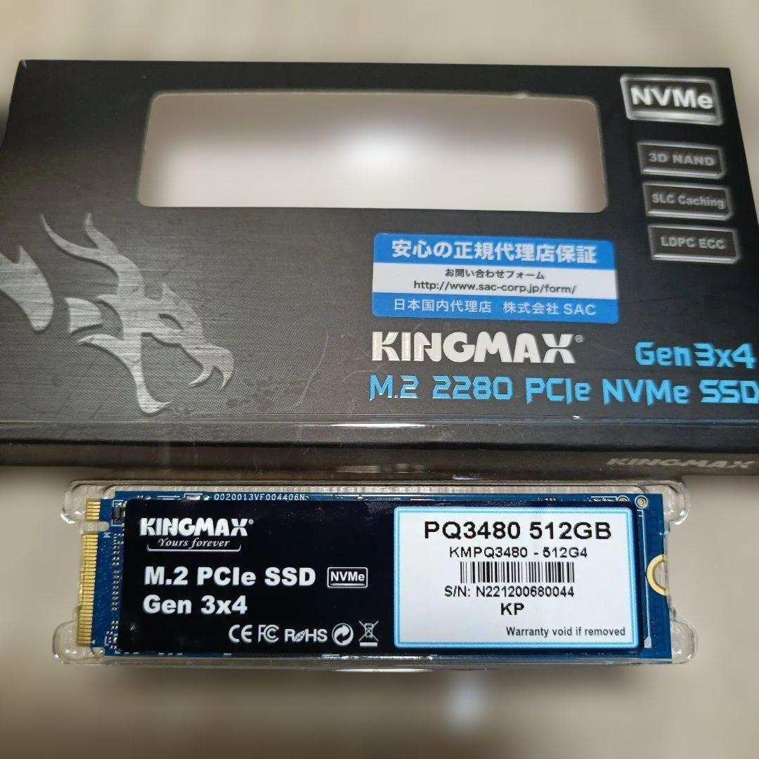 内蔵型SSD KINGMAX PQ3480 512GB M.2 SSD