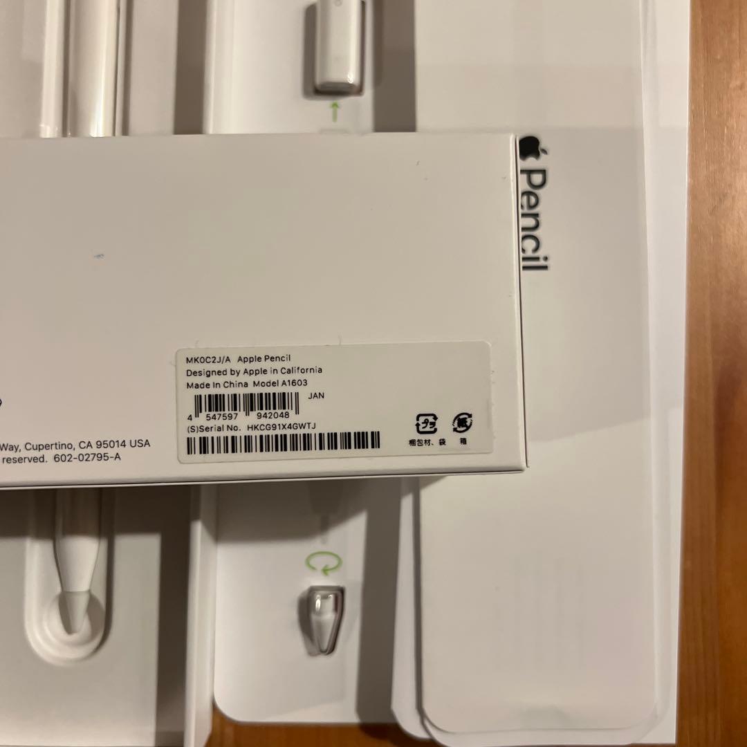✴︎美品✴︎Apple Pencil (第1世代) 本体