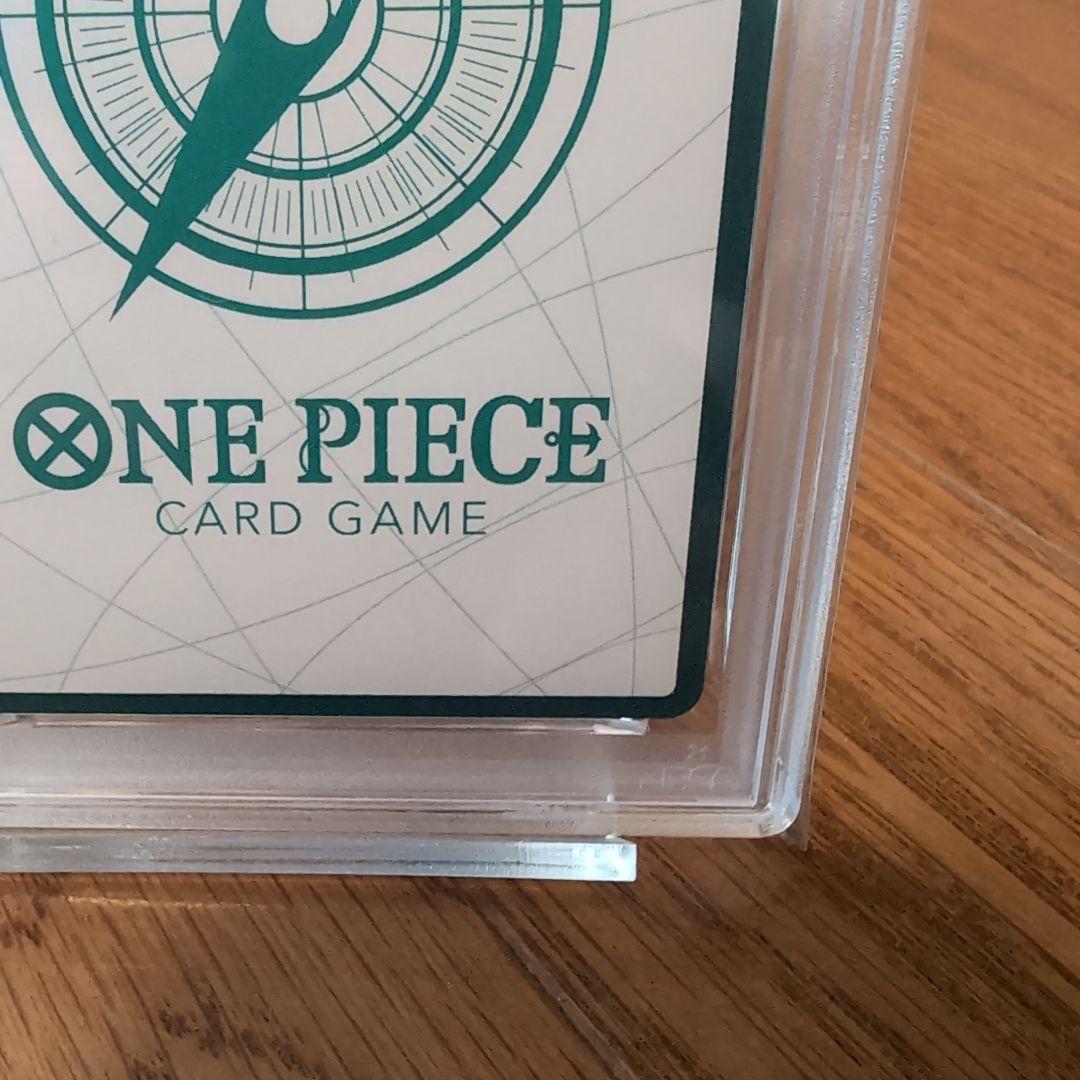 ワンピース カードゲーム PSA10 ONE PIECE DAY 25 DON!! CARD