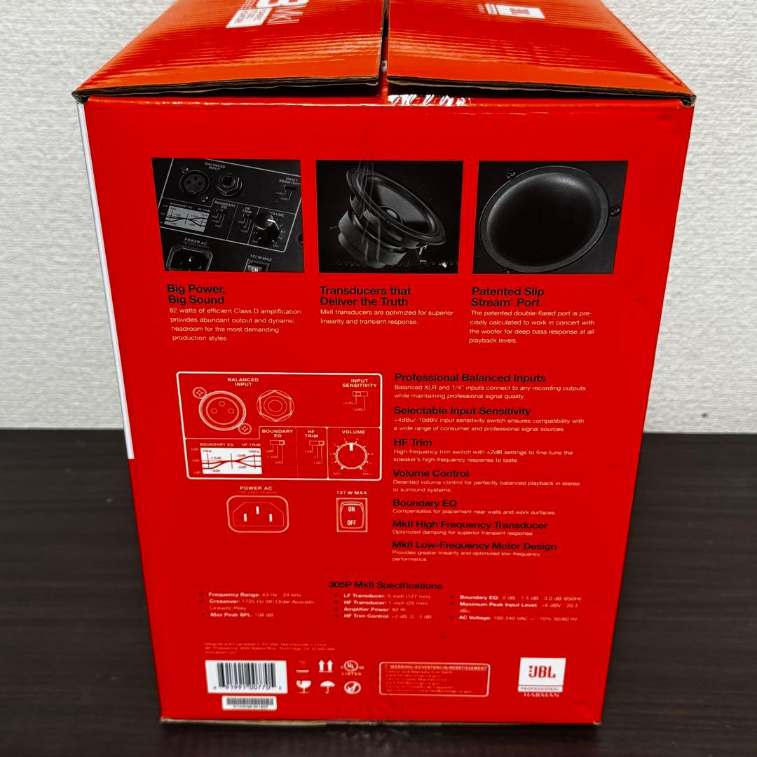 JBL モニタースピーカー 305P MK2 ペアセット ケーブル付き