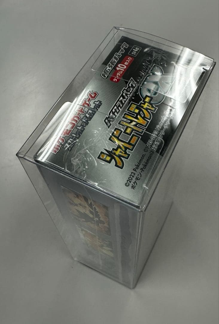 ポケモンカードゲーム シャイニートレジャーex シュリンク付き新品未開封ボックス