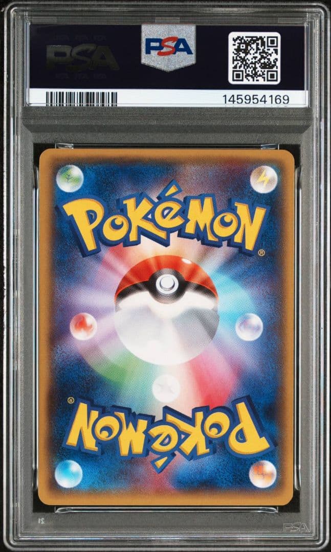 最安値【PSA9】メガトウキョーのピカチュウ PROMO XYシリーズプロモ