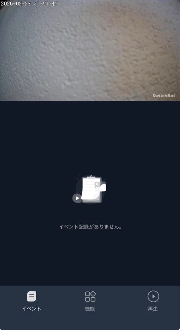 【2個セット】SwitchBot屋外カメラ（本体のみ）＋microSD付