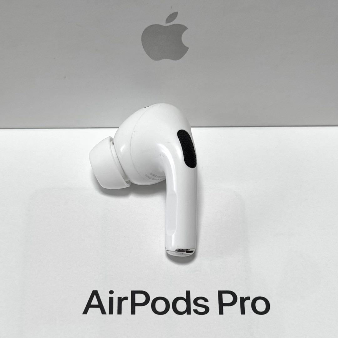 【綺麗】Apple AirPods Pro 第2世代 ライトニング 左耳のみ